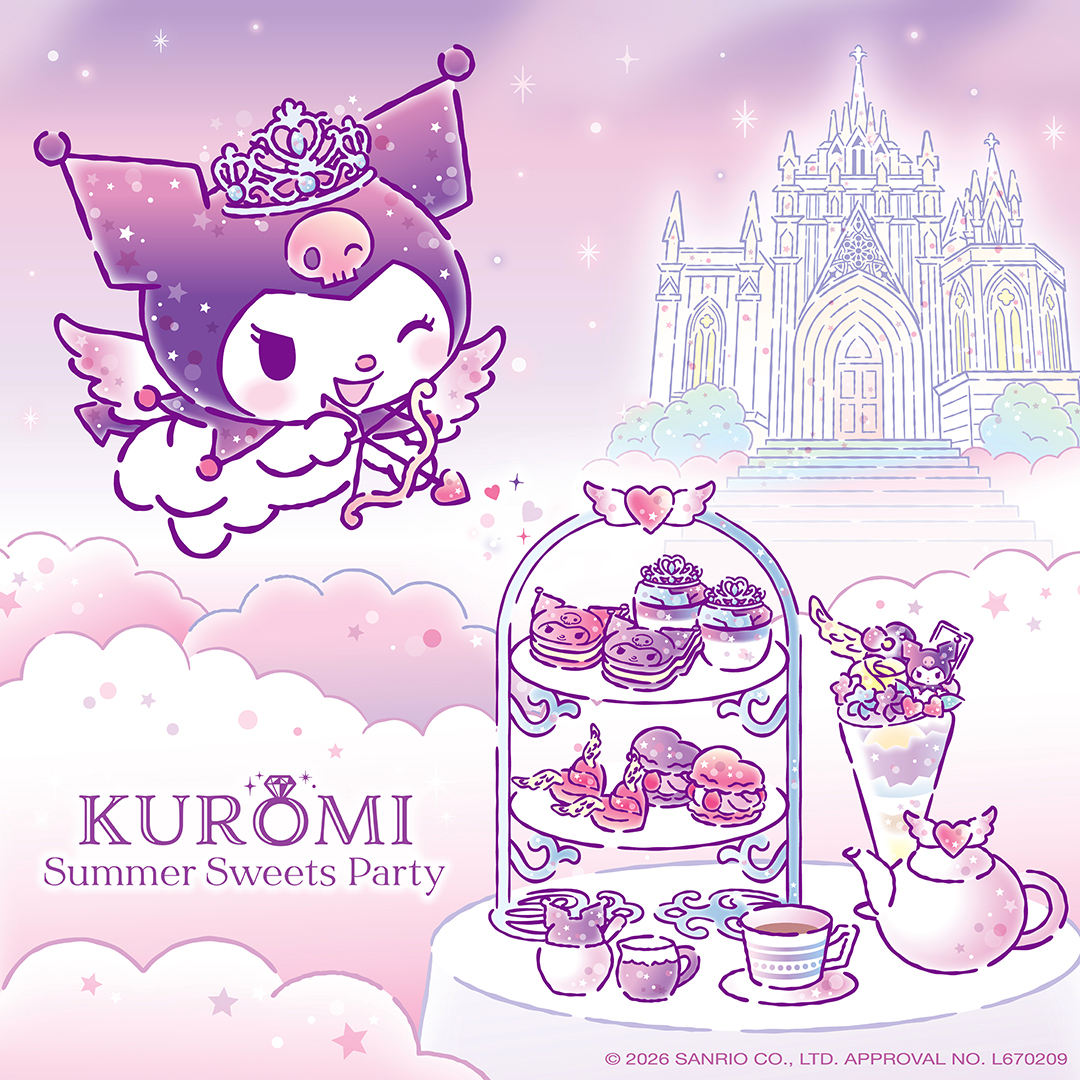 KUROMI Summer Sweets Party ～AfternoonTea～　イメージ画像