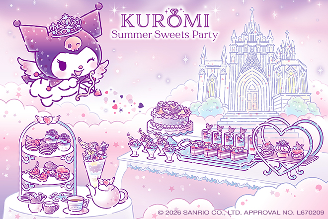 【特別会場で限定開催】KUROMI Summer Sweets Party ～AfternoonTea～　イメージ画像
