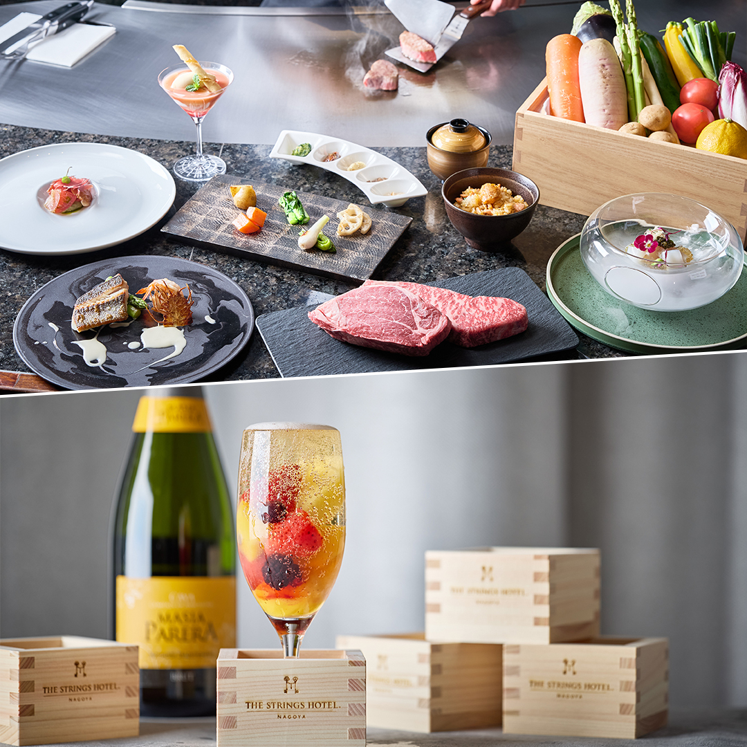 【開業10周年記念】公式ホームページ限定！料理長からの特別オファープラン　イメージ画像