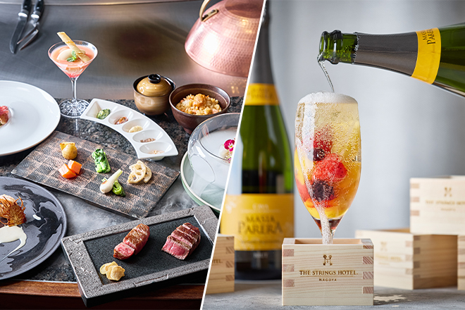 【開業10周年記念】公式ホームページ限定！料理長からの特別オファープラン　イメージ画像