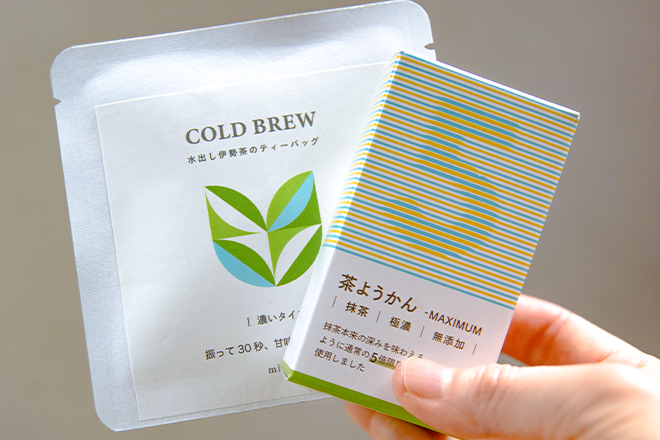 【リニューアルオープン記念】“伊勢茶mirume ”日本茶飲み比べ×コラボレーションコース　イメージ画像