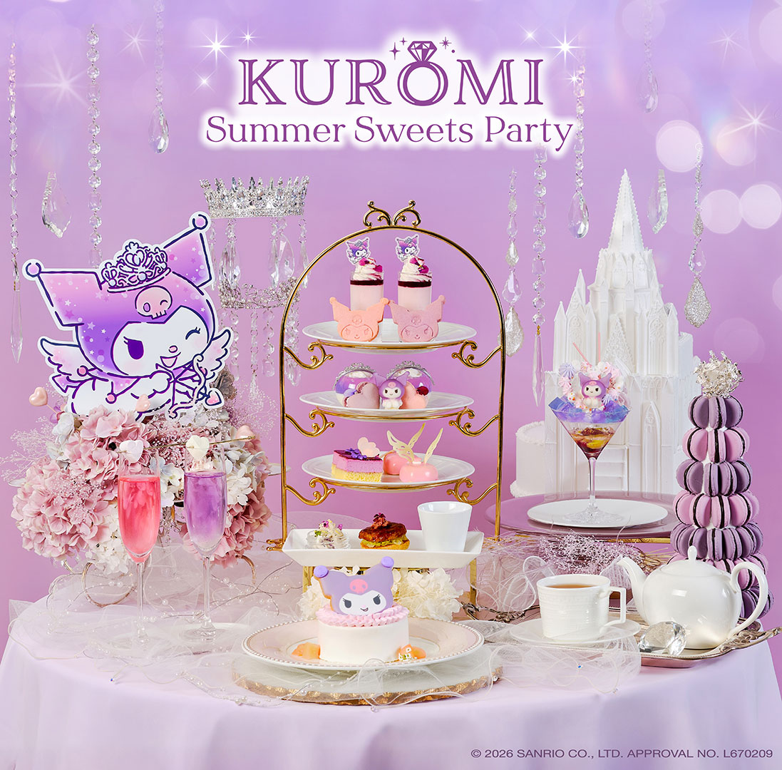 【特別会場で限定開催】KUROMI Summer Sweets Party ～AfternoonTea～　イメージ画像