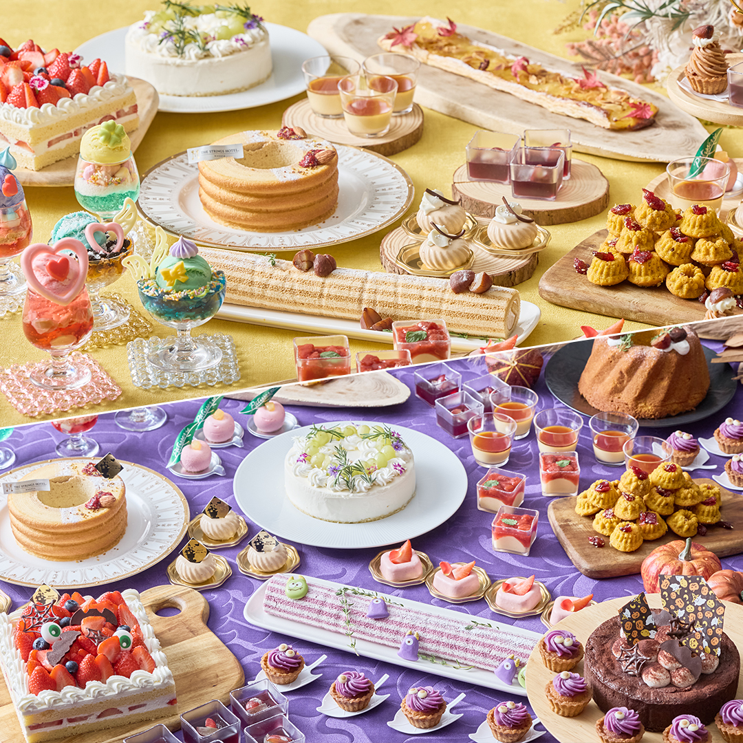 【実りの秋の味覚狩り】栗とぶどうのスイーツブッフェ～Autumn Harvest～　イメージ画像
