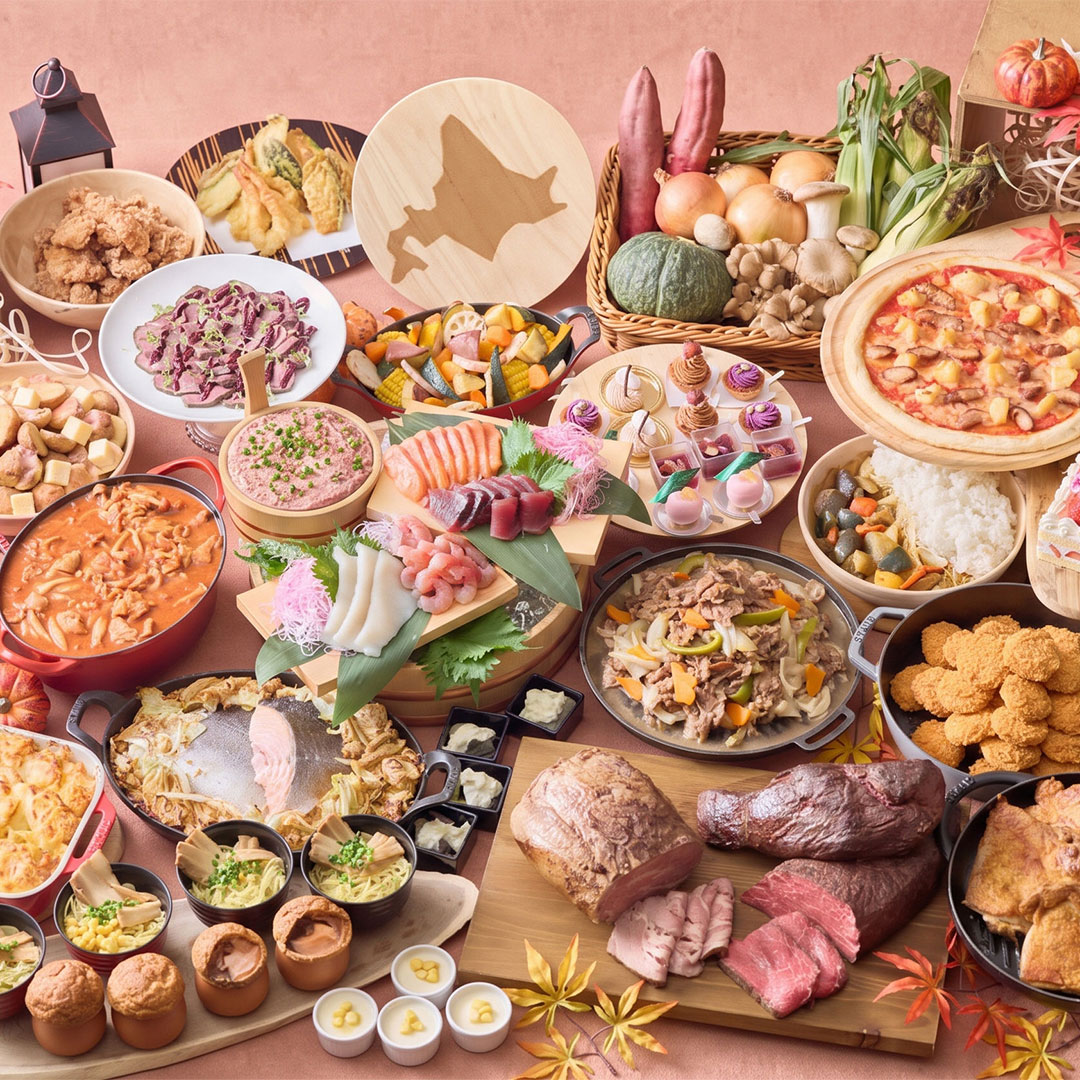 【秋を先取りキャンペーン開催】北海道グルメフェア ～北の大地の美食と、ぶどうや栗の秋色スイーツ～　イメージ画像