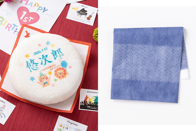【初めてのお誕生日のお祝いに】ファーストバースデープラン≪個室確約≫　イメージ画像