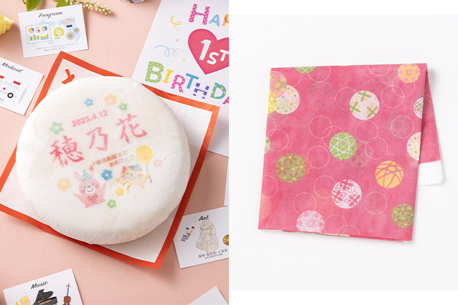 【初めてのお誕生日のお祝いに】ファーストバースデープラン≪個室確約≫　イメージ画像