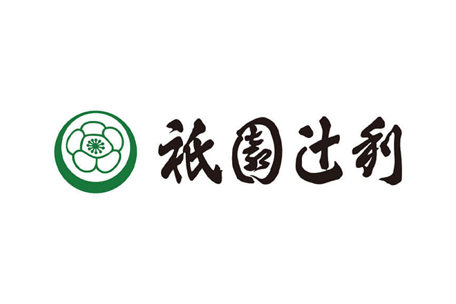お月見アフタヌーンティー with 祇園辻利　イメージ画像