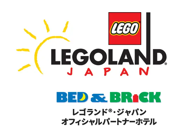 【オフィシャルパートナーホテル】レゴランド・ジャパン＆名古屋シーライフ水族館　コンボ1DAYチケット付きプラン（宿泊）　イメージ画像
