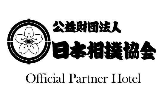 sumo official partner hotel