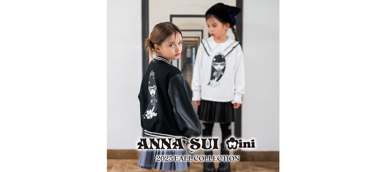 ANNA SUI Brand profile