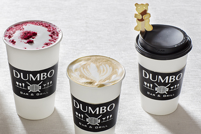 BAR ＆amp GRILL DUMBO バー&グリル ダンボ