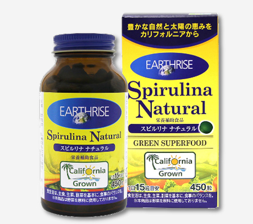 美腸活ウェルネスランチ＆デザート