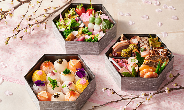 お花見三段重～SAKURA～ | ザ ストリングス 表参道