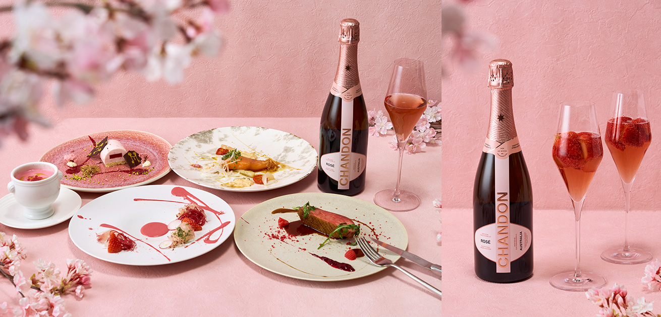 ロゼ・ブロッサム・ボヤージュ with シャンドン ロゼ