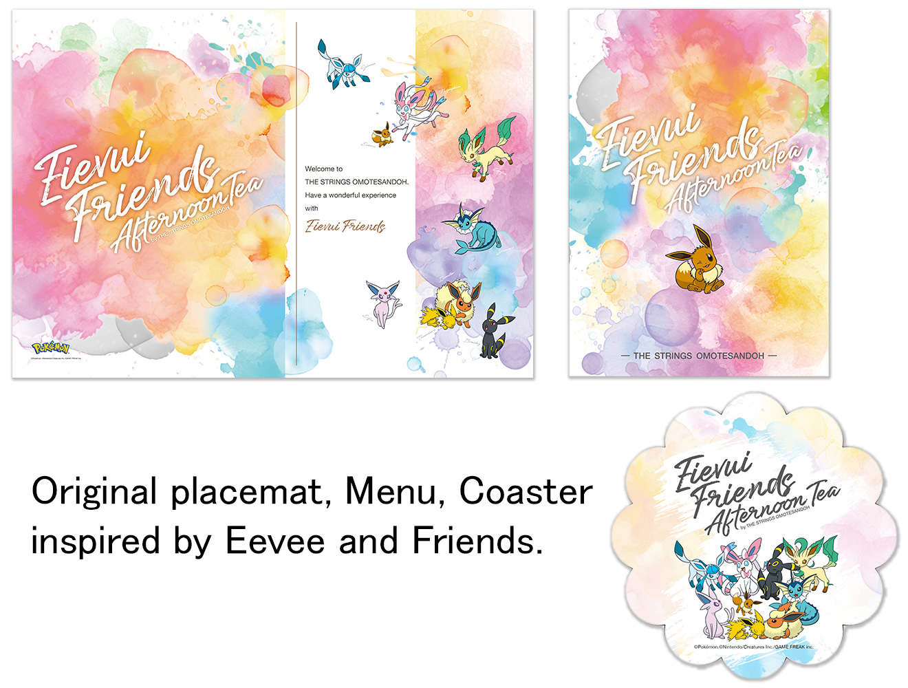ザ EEVEE AND FRIENDS AFTERNOON TEA | Cafe & Dining ZelkovA | THE STRINGS OMOTESANDOH