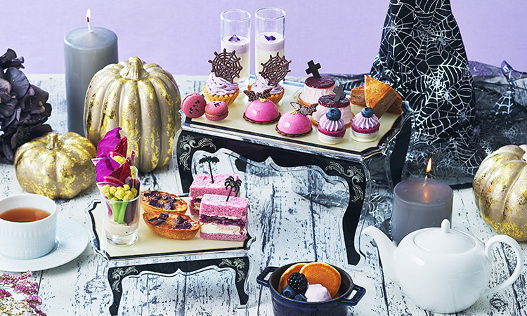 オータム アフタヌーンティー～バイオレットハロウィン～ カフェ＆ダイニング ゼルコヴァ | ザ ストリングス 表参道