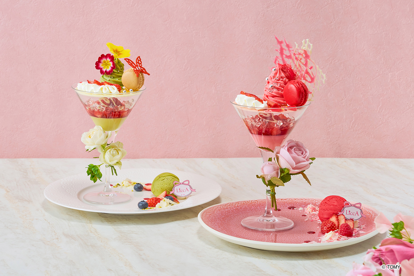 アフタヌーンティー　by カフェ＆ダイニング ゼルコヴァ | ザ ストリングス 表参道