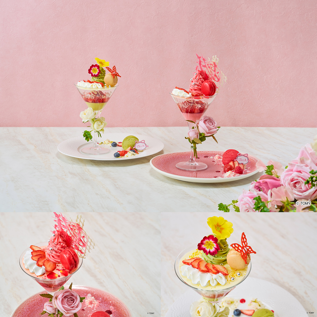 パフェ| ザ ストリングス 表参道