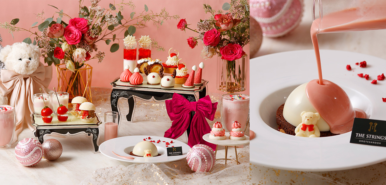 アフタヌーンティー カフェ&ダイニング ゼルコヴァ | ザ ストリングス 表参道