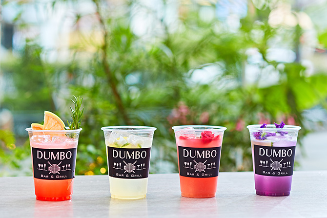 BAR ＆amp GRILL DUMBO バー&グリル ダンボ