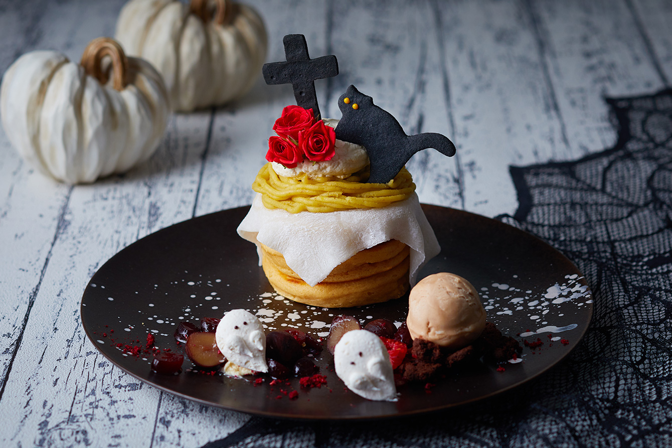 ハロウィンモンブランパンケーキ