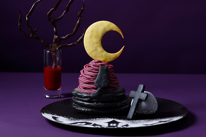 モンブランハロウィンパンケーキ カフェ＆ダイニング ゼルコヴァ ザ ストリングス 表参道