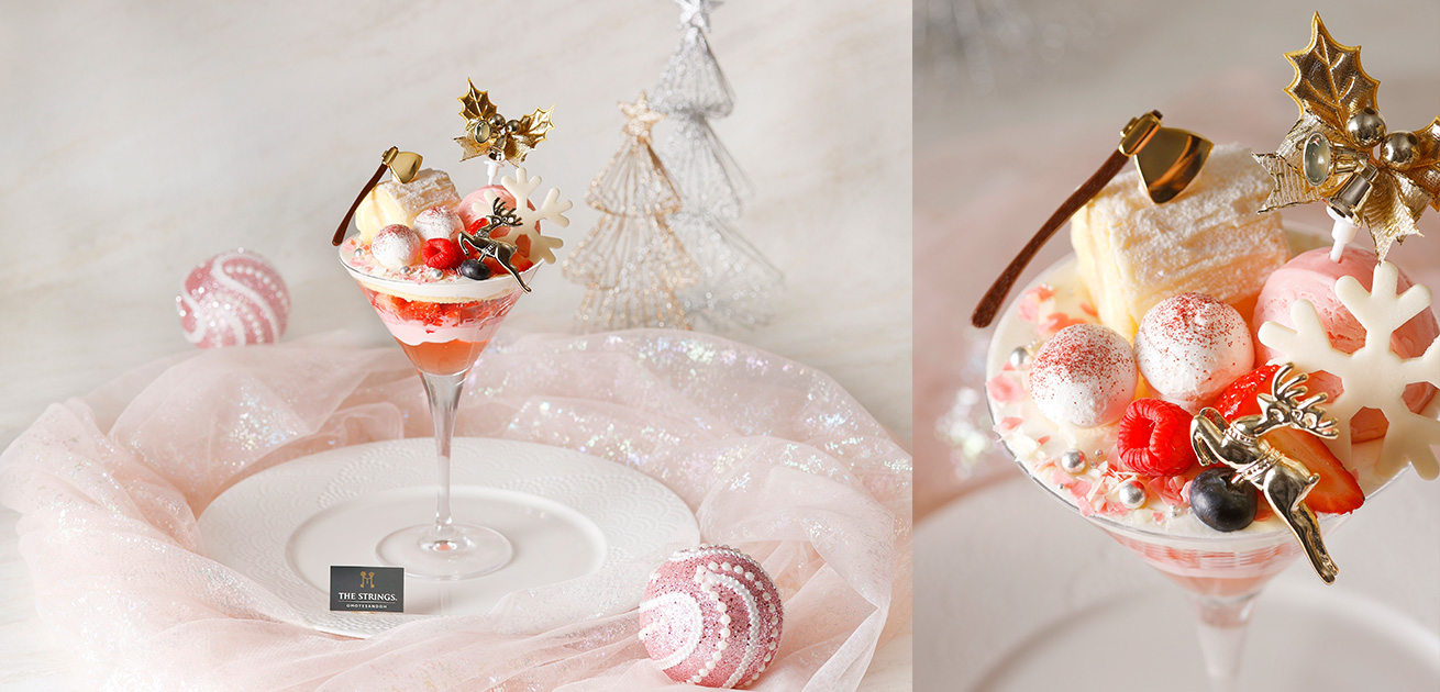 ゼルコヴァ スイーツコレクション カフェ&ダイニング ゼルコヴァ | ザ ストリングス 表参道