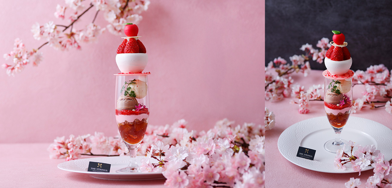 ゼルコヴァ　スイーツコレクション　カフェ＆ダイニング ゼルコヴァ | ザ ストリングス 表参道