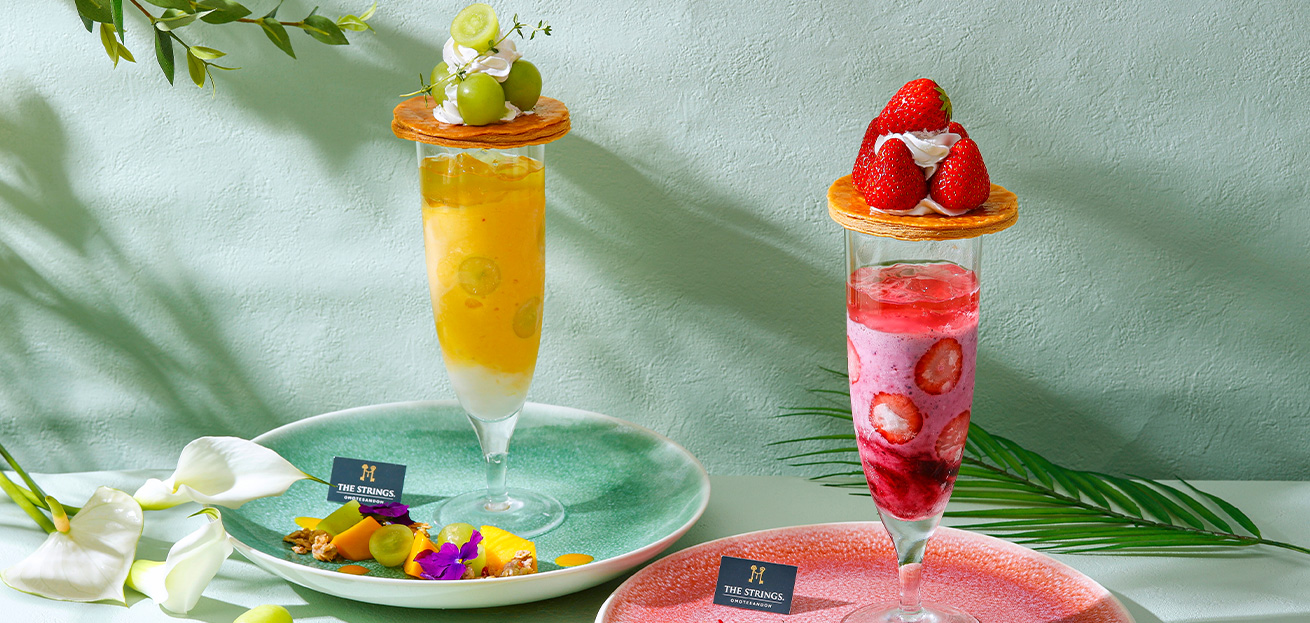 ゼルコヴァ　スイーツコレクション　カフェ＆ダイニング ゼルコヴァ | ザ ストリングス 表参道